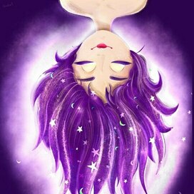 Спокойствие