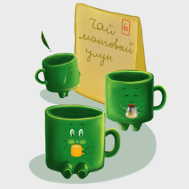 Чайное  открытие