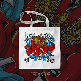 "Питер" - конкурсная работа