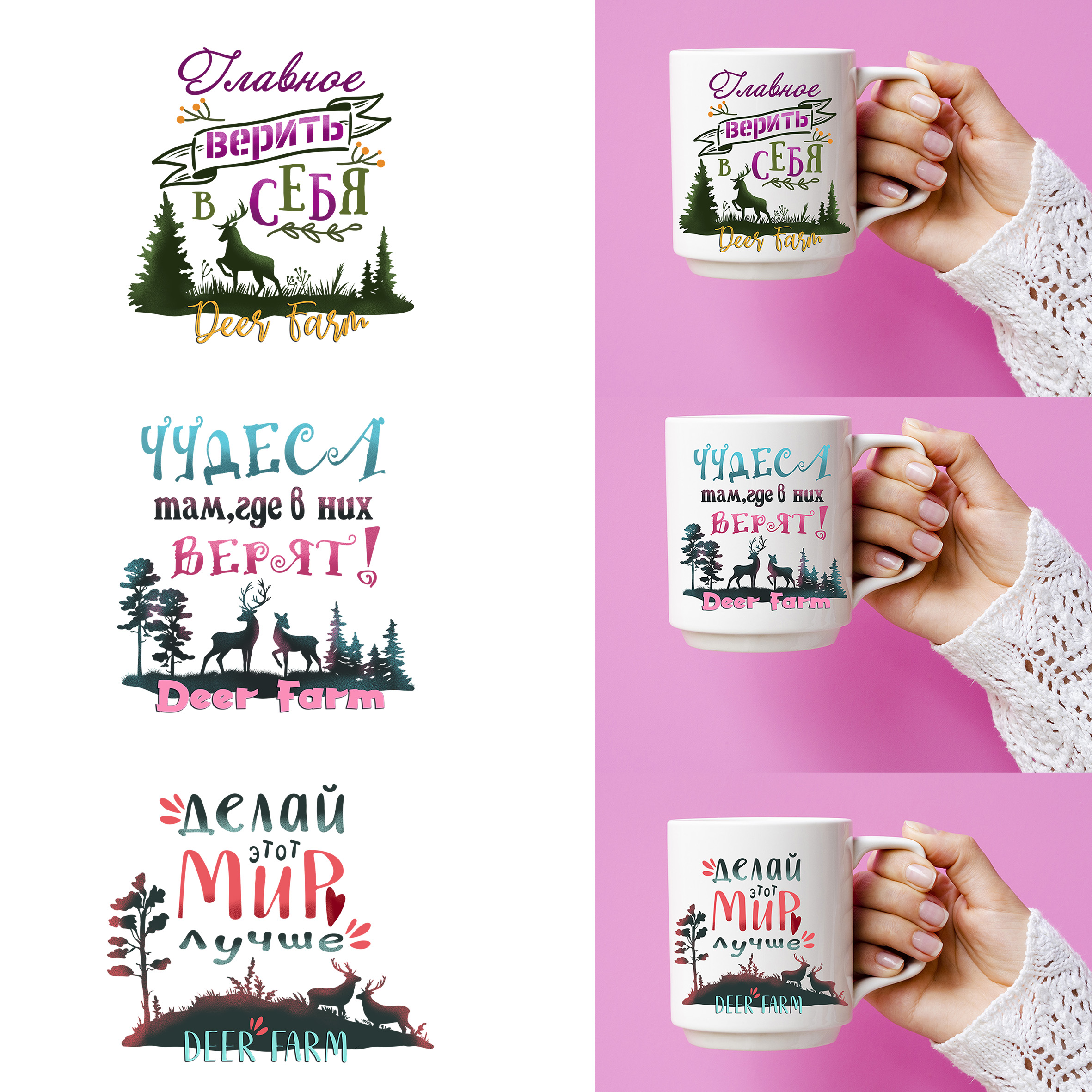 Принты для сувенирной продукции