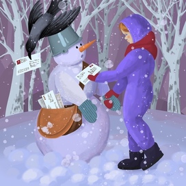 Девочка и снеговик