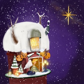 Святая ночь