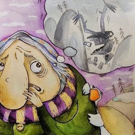 Тревожные мысли