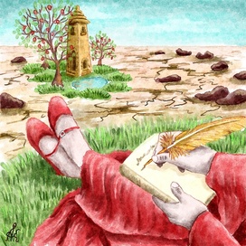 Волшебница Гранатового Царства