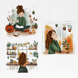 Уютная осень