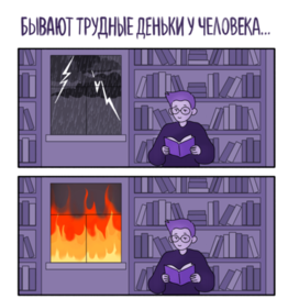 Открытка для посетителей библиотеки