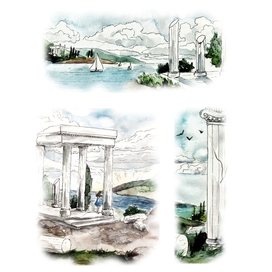 "Прогулка сквозь прошлое"