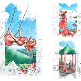 "На крыльях ветра"