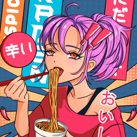 RAMEN