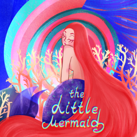 Иллюстрация к обложке книги "Русалочка"