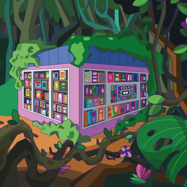 Ларёк в джунглях