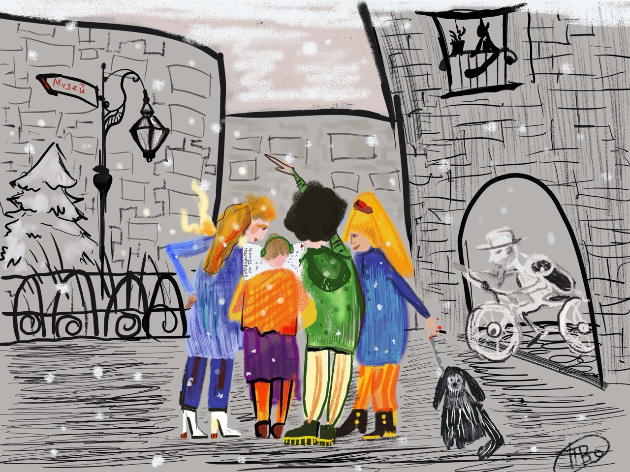 Подруги на экскурсии