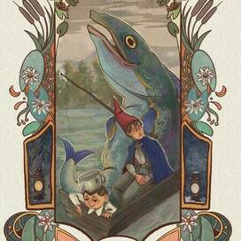 Иллюстрация по мотивам "По ту сторону изрогоди"