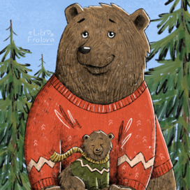 Медведь с медвежонком 