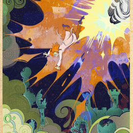 Фантастическая иллюстрация