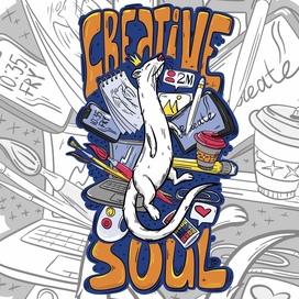 creative soul