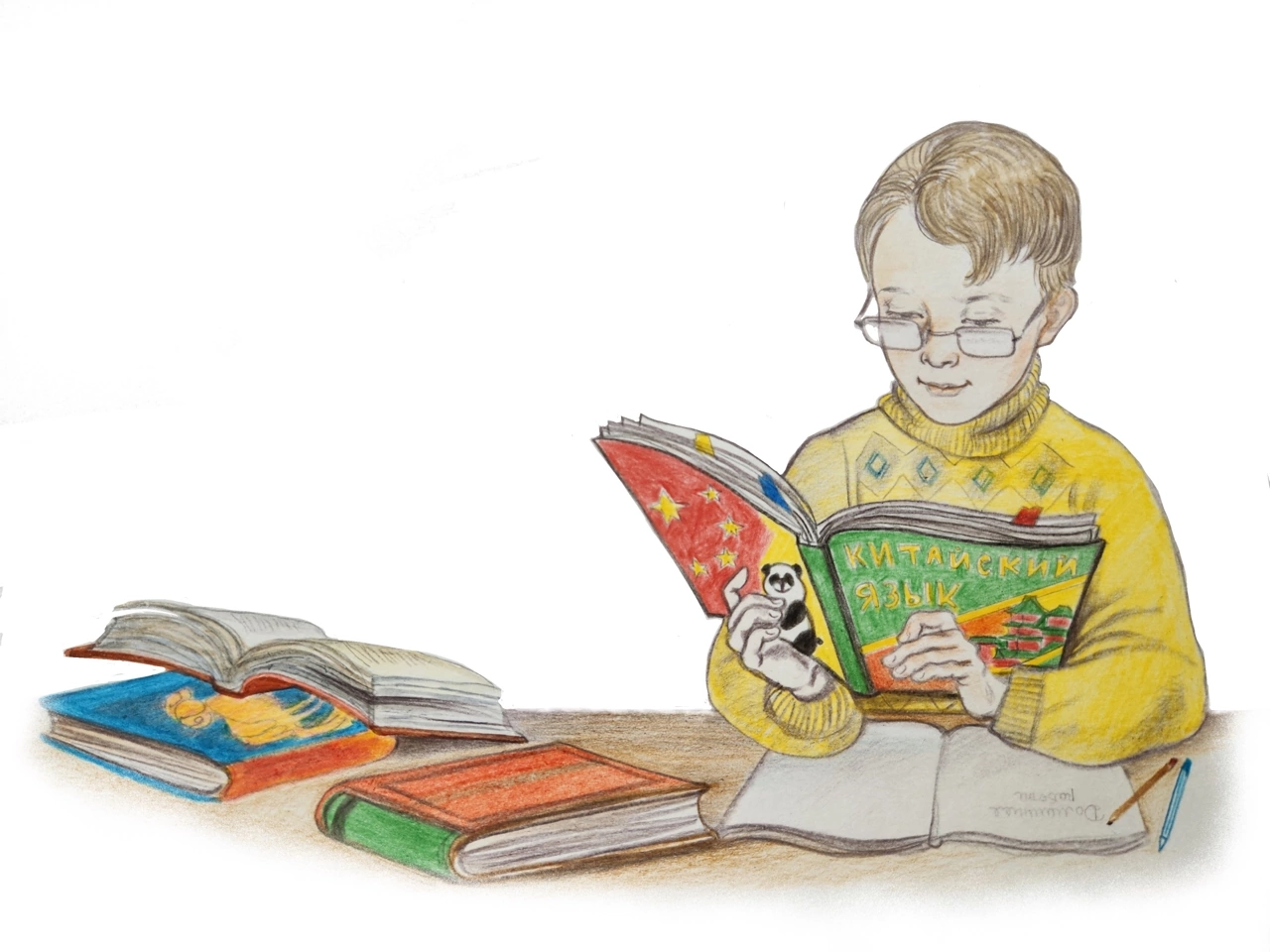 Для журнала ,,Мурзилка,,