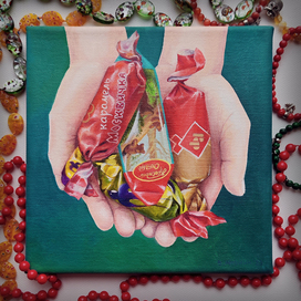 Детская радость