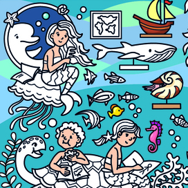 Школа русалок