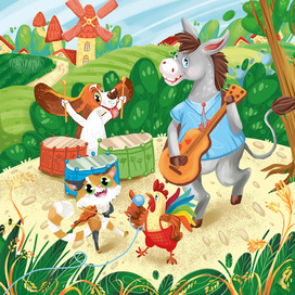 Иллюстрация к сказке "Бременские музыканты"