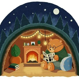 Иллюстрация "Медведь"