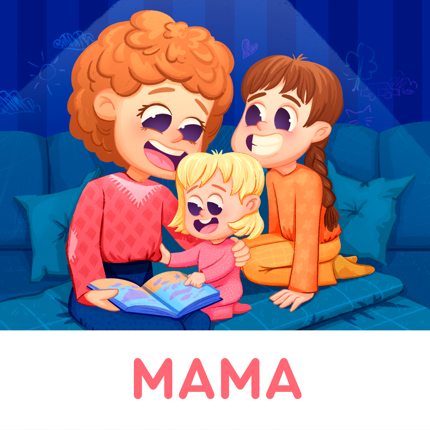 Детская иллюстрация для обучающей карточки