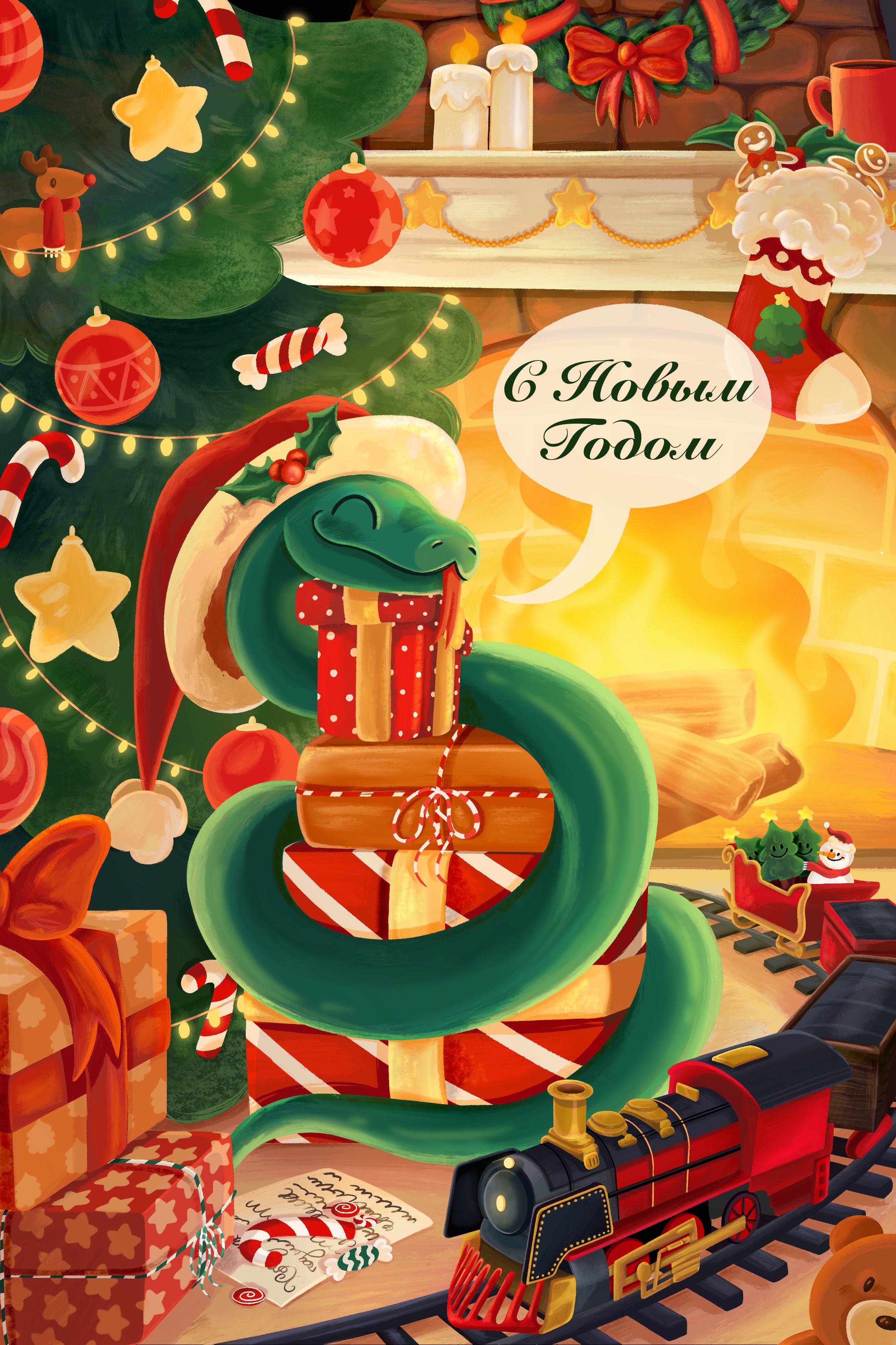 Новогодняя открытка в честь года Змеи