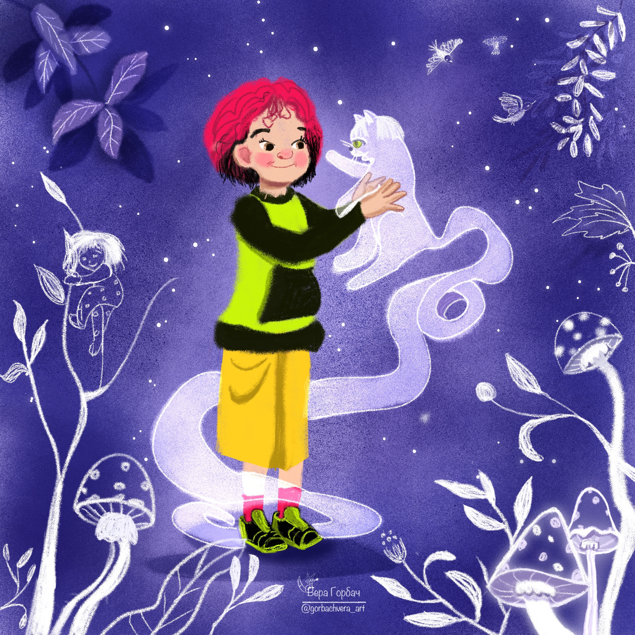 Мой патронус