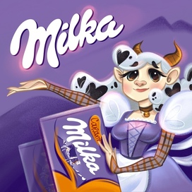 ХУМАНИЗАЦИЯ бренда Milka