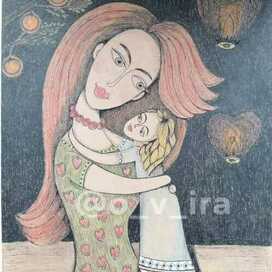 Мать и дитя