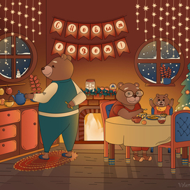 Новогодняя открытка