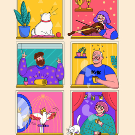 Многоквартирный дом