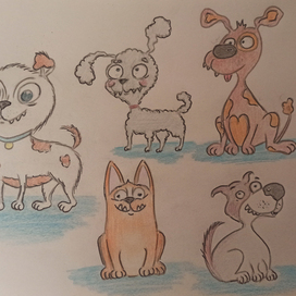 Скетч чудаковатых собак