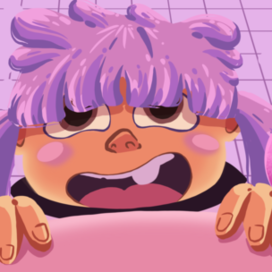 Кондитерская лавка