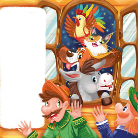 Иллюстрация к сказке "Бременские музыканты"