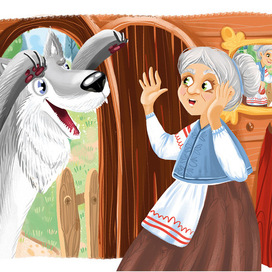 Иллюстрация к сказке " Красная шапочка"