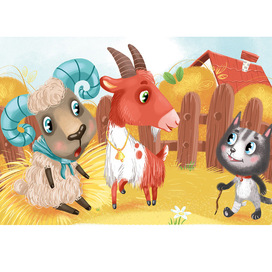 Иллюстрация к сказке "Кот серый лоб, козел да баран"