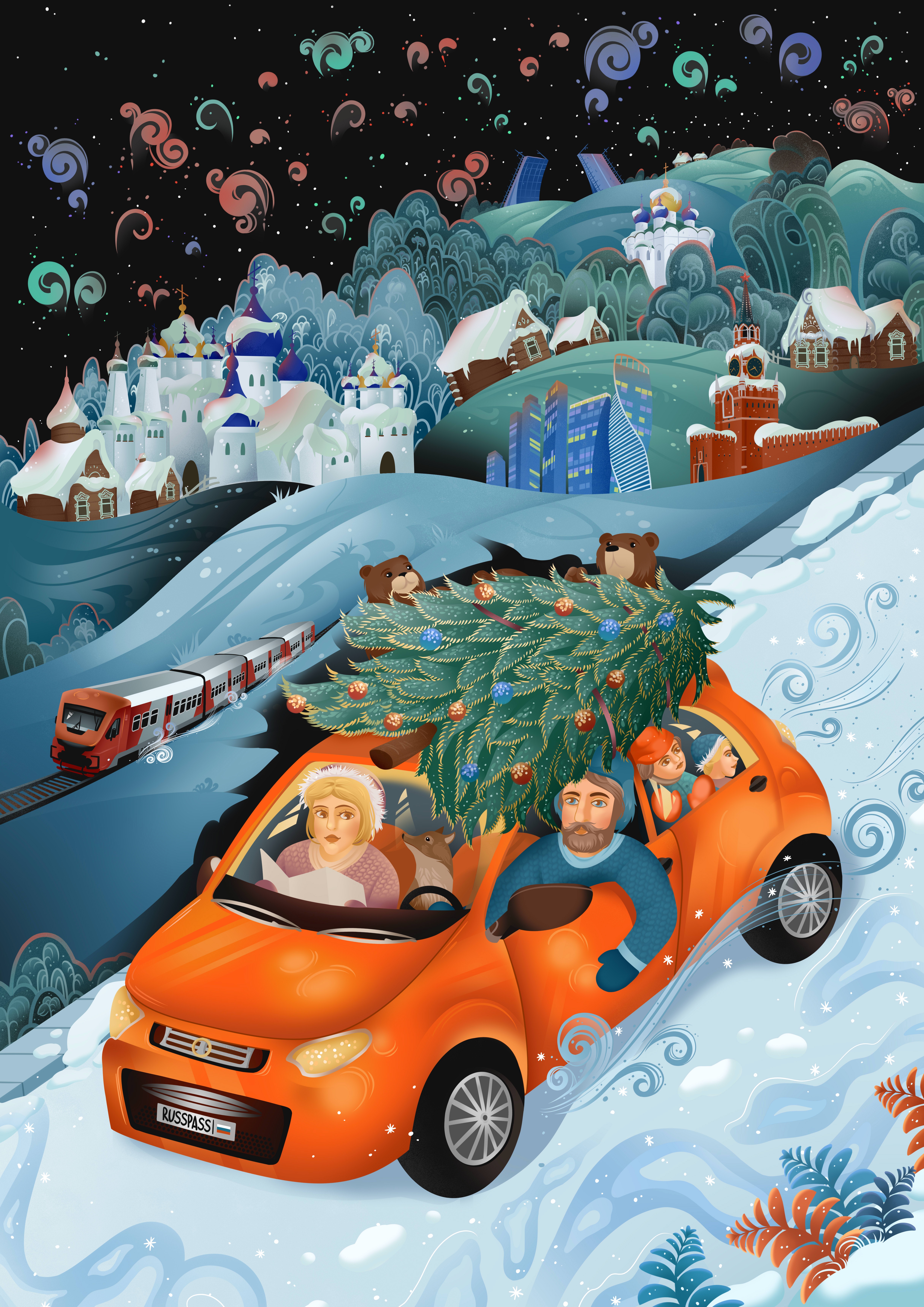 Иллюстрация для проекта о зимнем туризме