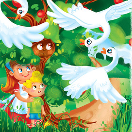 Иллюстрация к сказке "Гуси-лебеди"