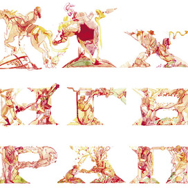 Волшебный лес 1