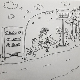 Автобус опаздывает 