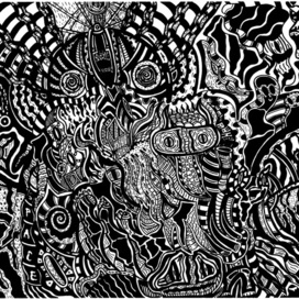 Что-то из вне