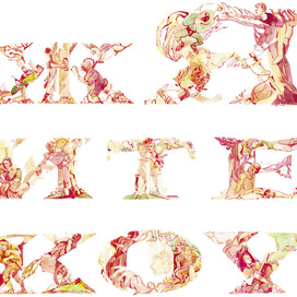 Волшебный лес 2