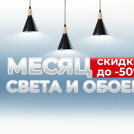 Обложка для группы ВК