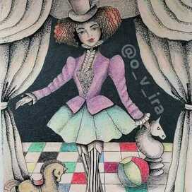 Шахматные фигуры