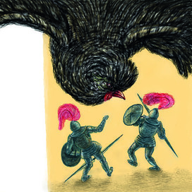 "Черная курица"