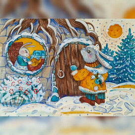 Первая влюблённость