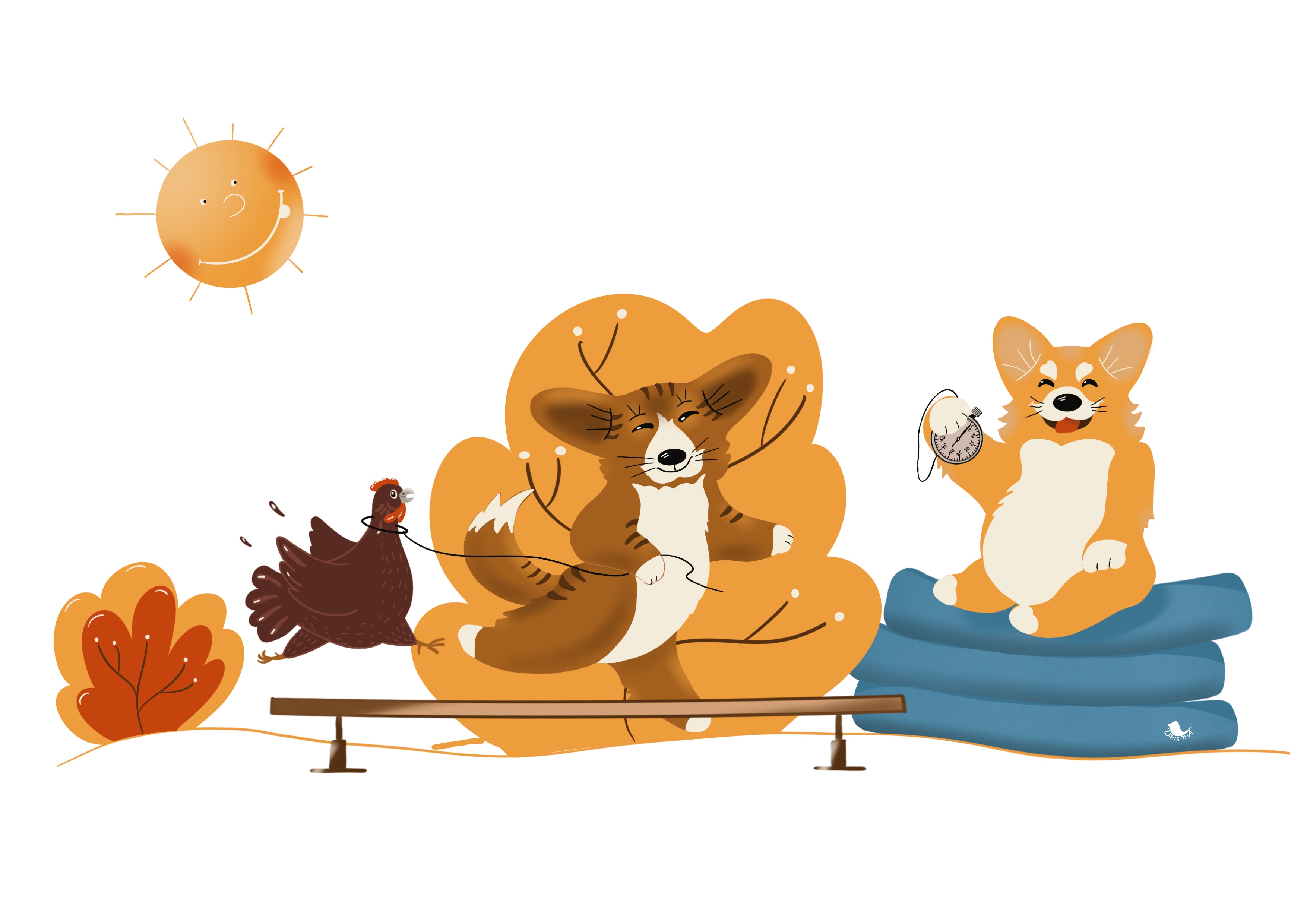 Веселые друзья