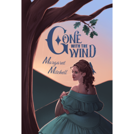 Обложка книги Унесенные ветром