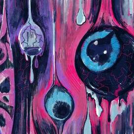 психоделика 3